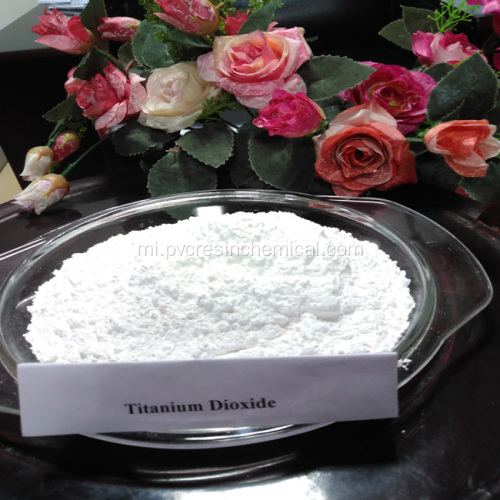 Kāeatase Tio2 Titanium Dioxide HS Code